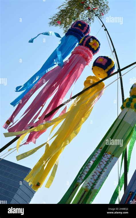 Colorful Decorations Of The Tanabata Festival In Sendai Japan Stock