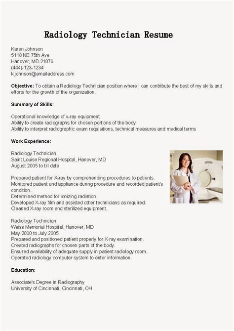 Resume Samples: Radiology Technician Resume Sample