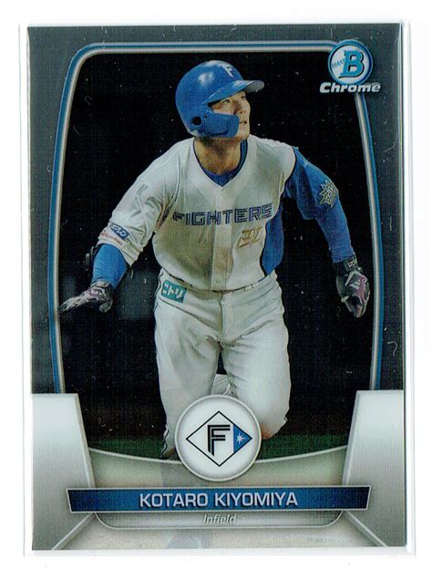 Yahooオークション 【清宮幸太郎 ／ Kotaro Kiyomiya】2022 Topps N