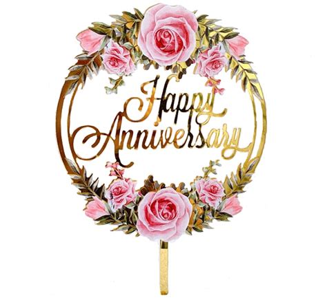 Happy Anniversary Cake Topper Svg Anniversary Svg Files 56 Off