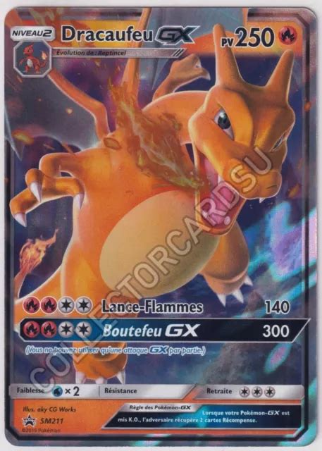 SM211 DRACAUFEU GX PROMO SM CARTE POKEMON SOLEIL ET LUNE FRANCAIS