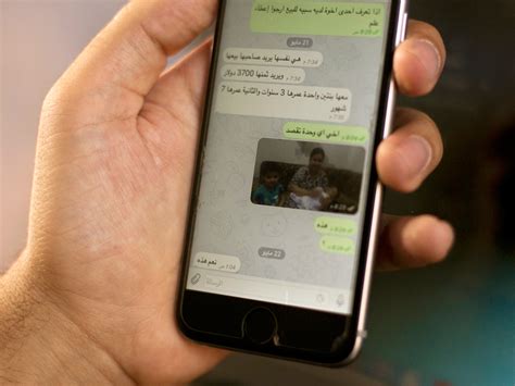 Virgin Beautiful Years Old ISIL Using Phone Apps To Tighten Grip On Thousands Of Sex