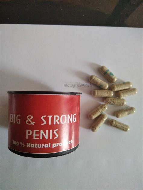 Big I Strong Penis Sex shop аксесоари Център Пазарджик Big i