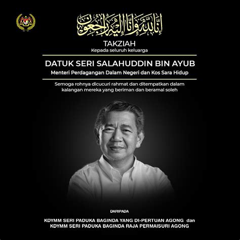 Agong Permaisuri Zahir Ucapan Takziah Kepada Keluarga Salahuddin