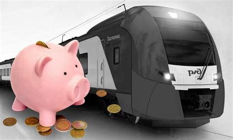 С ребенком в поезде: выкупи купе по цене двух нижних мест | PiG Finance ...