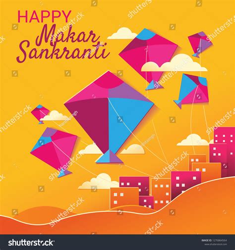 Makar Sankranti Poster Design Kites Known Stock Vector Royalty Free