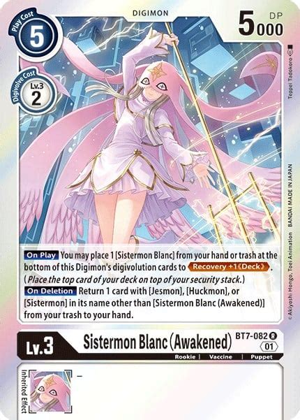 Sistermon Blanc Bt Next Adventure Digimon Cardtrader