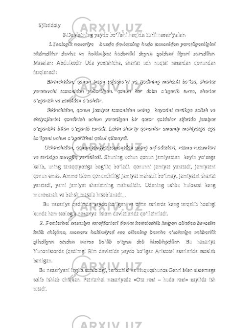 Davlat tushunchasi va uning mohiyati - Huquqshunoslik - Referatlar