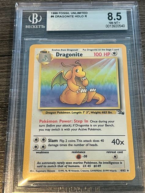 Fossil Dragonite Holo Store Emergencydentistry