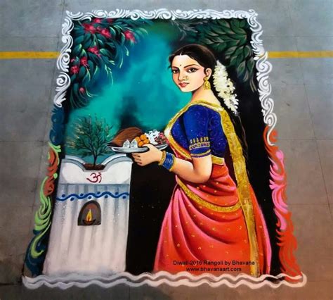 Portrait Rangoli Design Woman Offering Pooja By Bhavana Rangoli