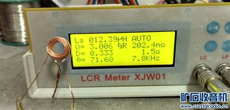 LCR Meter XJW01 — Форум про радио