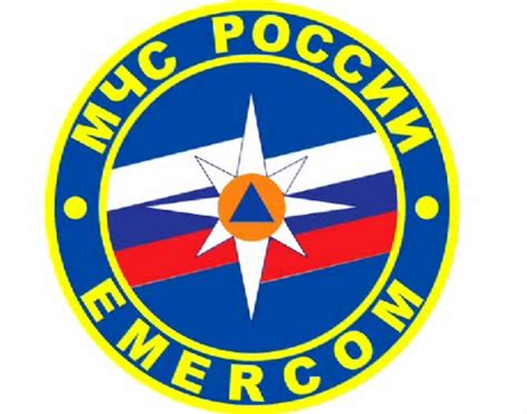Эмблема Мчс России Картинки — Фото Картинки