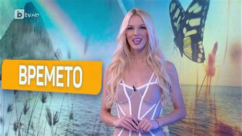 BTV Времето (26.06.2023 г. – сутрешна емисия) | БТВ - YouTube