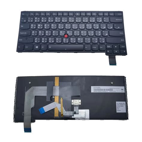 Lenovo Substitui O Do Teclado Retroiluminado Do Port Til Apto Para