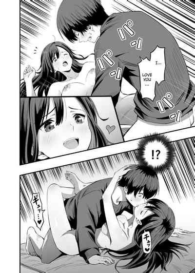 Kimi No Ashi Wa Boku No Kokoro O Mote Asobu Nhentai Hentai Doujinshi And Manga