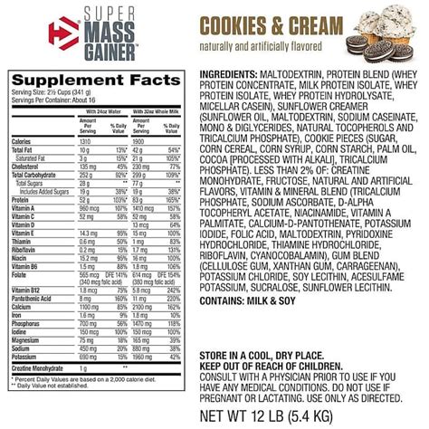 Buy Dymatize Super Mass Gainer Cookies Cream Lbs From Aed With