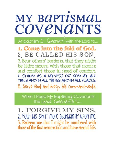 LDS Baptismal Covenants / Promise Printable Boy