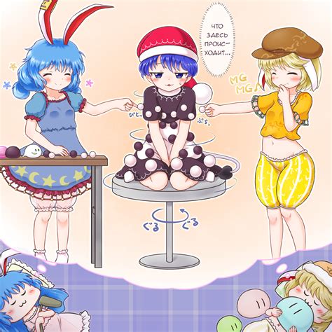 Mofu Mofu Doremy Sweet Touhou Project Anime Fandoms