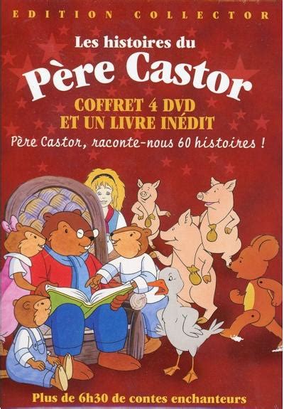 Père Castor Pere Castor Box Michka Boucle D Or 3 Petits Cochons DVD