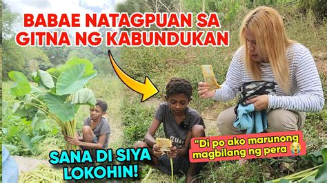 Babae Mag Isa Natagpuan Sa Gitna Ng Kabundukan Youtube