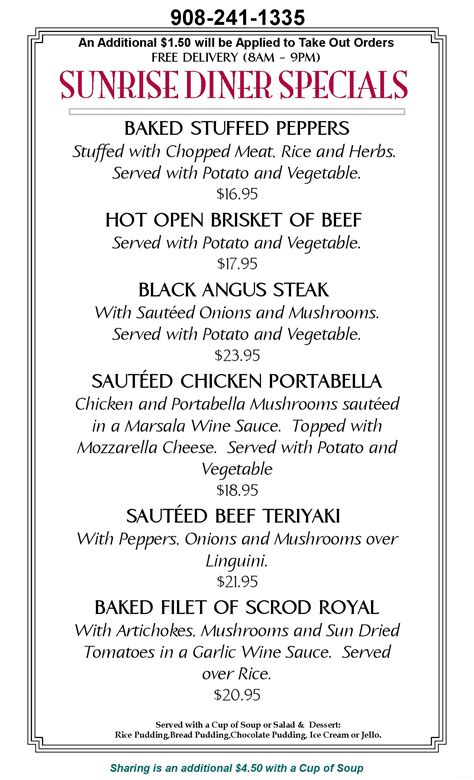 DINNER MENU WEDNESDAY 5 4 2022JKIOPP Page 001 Sunrise Diner