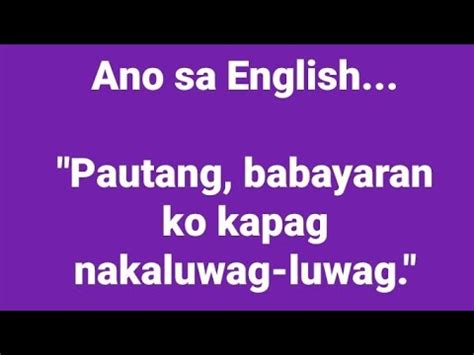 Usapang Utang Bakit May Mga Di Nagbabayad YouTube