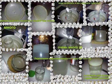 Строение вещества. Молекулы. Броуновское движение. Диффузия ...