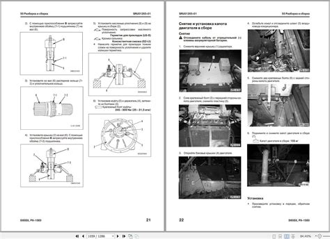 Komatsu Bulldozer D Ex E D Px E Shop Manual Sru Ru