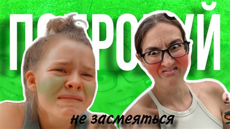 ПОПРОБУЙ НЕ ЗАСМЕЯТЬСЯ ЧЕЛЛЕНДЖ Youtube