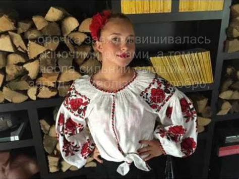 "Українська вишиванка" (Украинская вышиванка) - YouTube