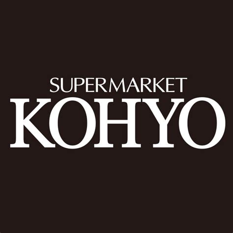 Kohyo高槻南店のチラシ・特売情報をlineチラシでチェック