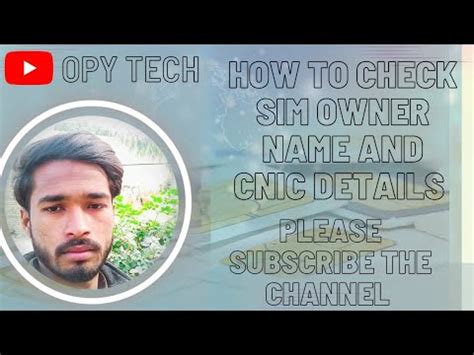 How To Check Sim Owner Name And Cnic Details Kisi Bhi Sim Ke Owner Ka