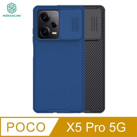 Nillkin 耐爾金 Poco X5 Pro 5g 黑鏡 Pro 保護殼 Pchome 24h購物
