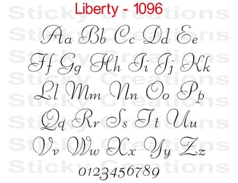 Custom Text Liberty Font Script Customized Personalized