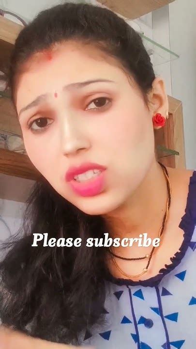 खर आहे का 😂😂😂 व्हिडिओ आवडल्यास नक्की लाईक सबस्क्राईब करा Yutubeshorts