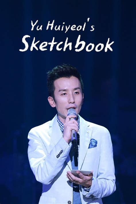 You Hee Yeols Sketchbook Tv Series 20092022 Episode List Imdb