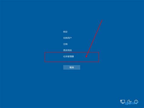 Win10右下角网络图标消失了怎么恢复 Win10网络图标不显示解决办法windows10windows系列操作系统脚本之家