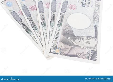 Banknotes Of The Japanese Yen On White Background Stock Photo Image