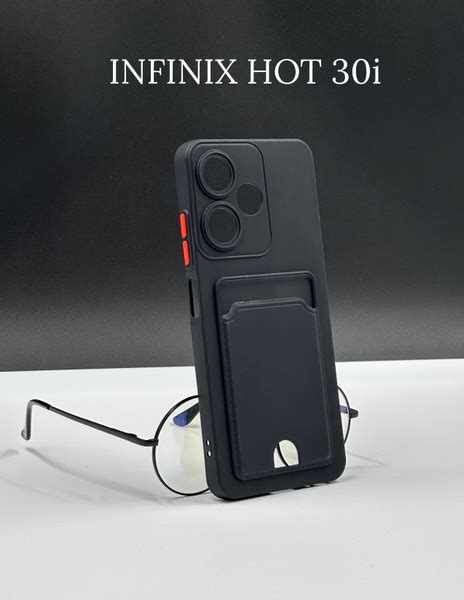 DZ Чехол на Infinix HOT 30i Инфиникс Хот 30и силиконовый бампер и карманом для пластиковых карт
