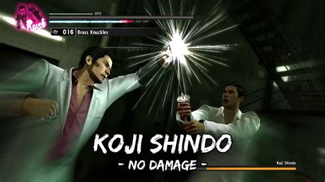 Yakuza Kiwami Koji Shindo No Damage Hard Youtube