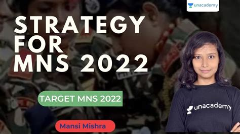 Strategy For Mns 22 And Final Merit List Mns 2022 Mansi Mishra Youtube