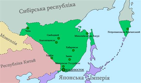 Ukrainian Republic Zeleny Klyn by goutsoullac on DeviantArt
