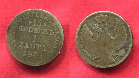 Polen Kongresspolen 15 Kopeken 1 Zloty 1839 MW Nicholas I 1825 1855