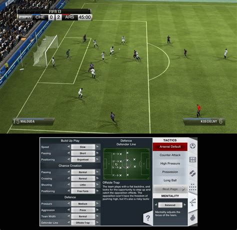 FIFA 13: Wii U-specific screens