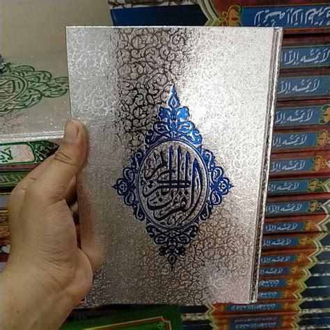 Jual Al Quran Perak 18 Baris Ayat Pojok Ukuran A5 14x20 Cm Shopee