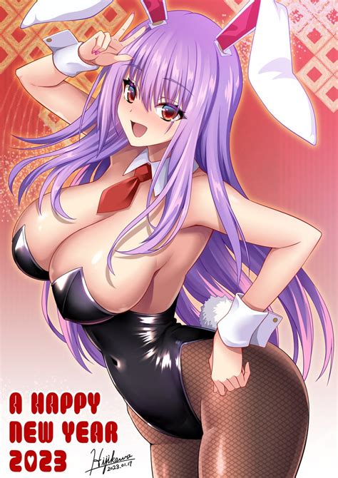 Reisen Udongein Inaba Touhou Drawn By Hijikawaarashi Danbooru