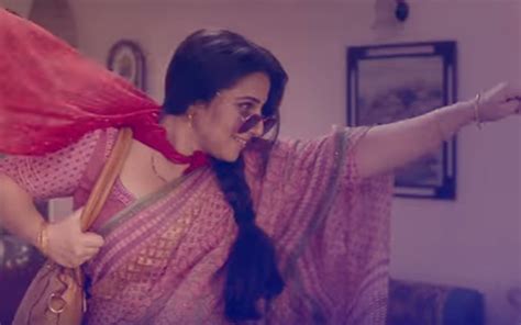 Tumhari Sulu Teaser Vidya Balan As The Sexy Late Night Radio Jockey