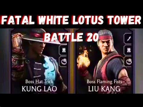 Fatal White Lotus Tower Battle Rewards Mk Mobile Mortal