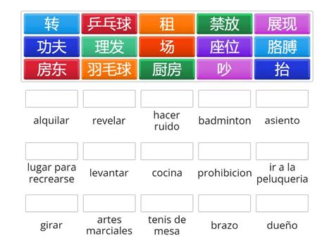 Repaso Lec Parte Match Up