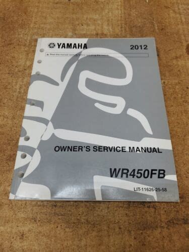 Oem Yamaha Lit Wr Fb Owner S Service Manual Ebay